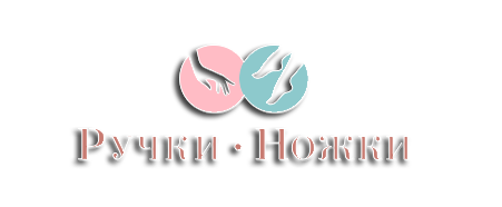Школа маникюра и педикюра